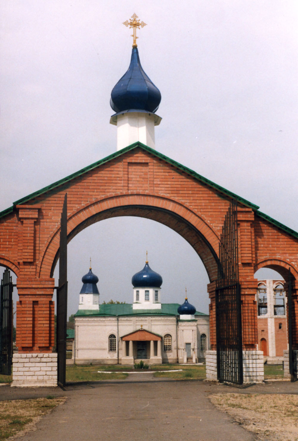 Новоайдарський район